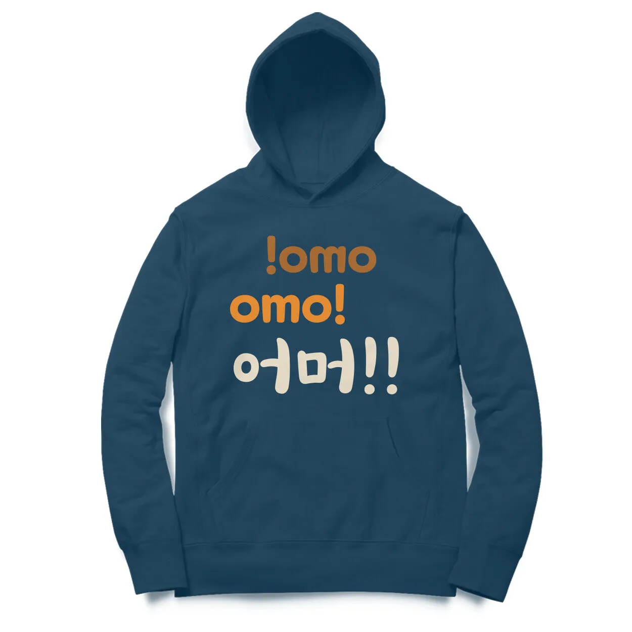 Omo! - Hoodie