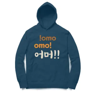 Omo! - Hoodie