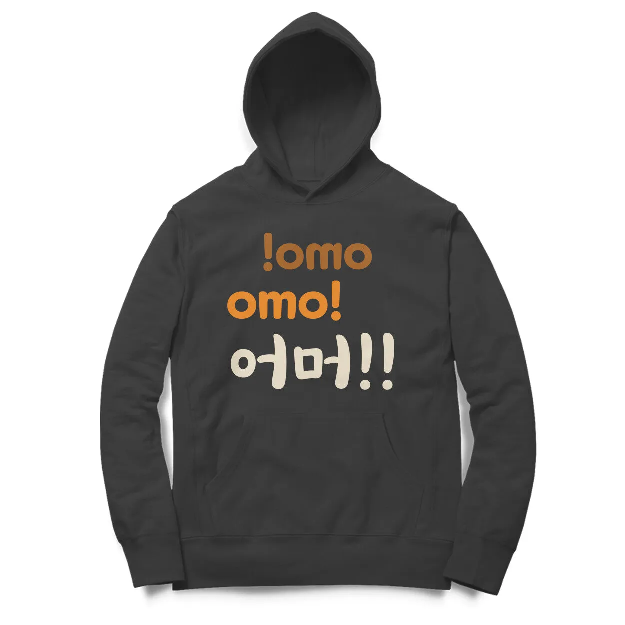 Omo! - Hoodie
