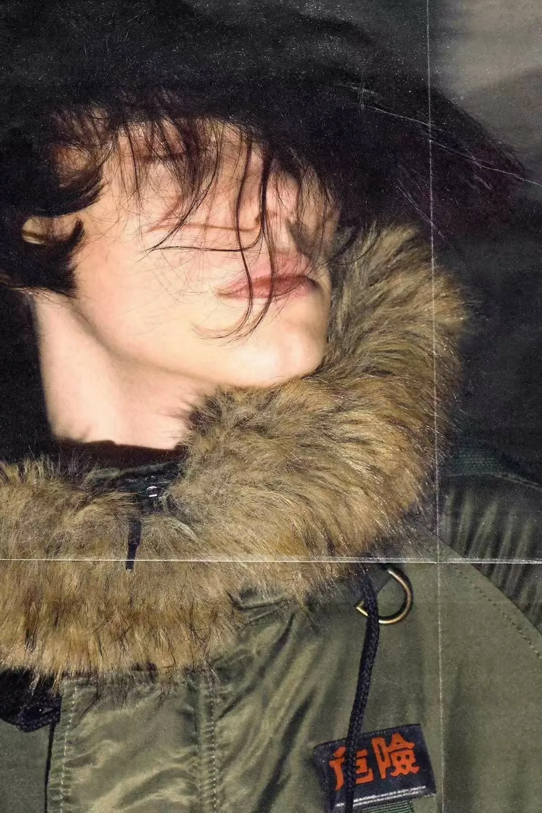 "DANGEROUS" N2B BANGDAGE JACKETS
