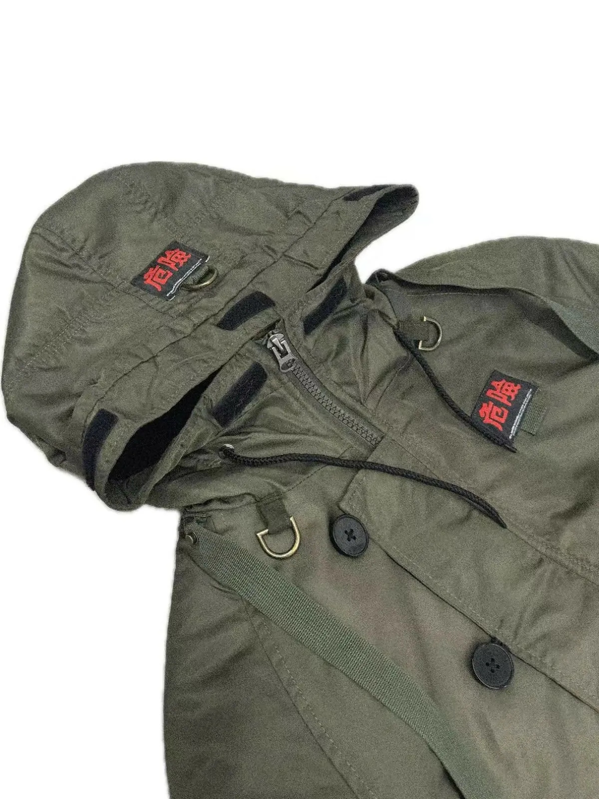 "DANGEROUS" N2B BANGDAGE JACKETS